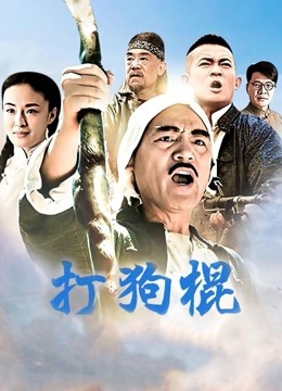 福利姬-肉肉在干嘛-黑丝修女（1V,3.23G）